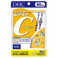 Viên uống vitamin C DHC Hard Capsule Nhật Bản chính hãng