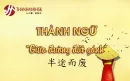 Soạn bài Thành ngữ (Chi tiết)