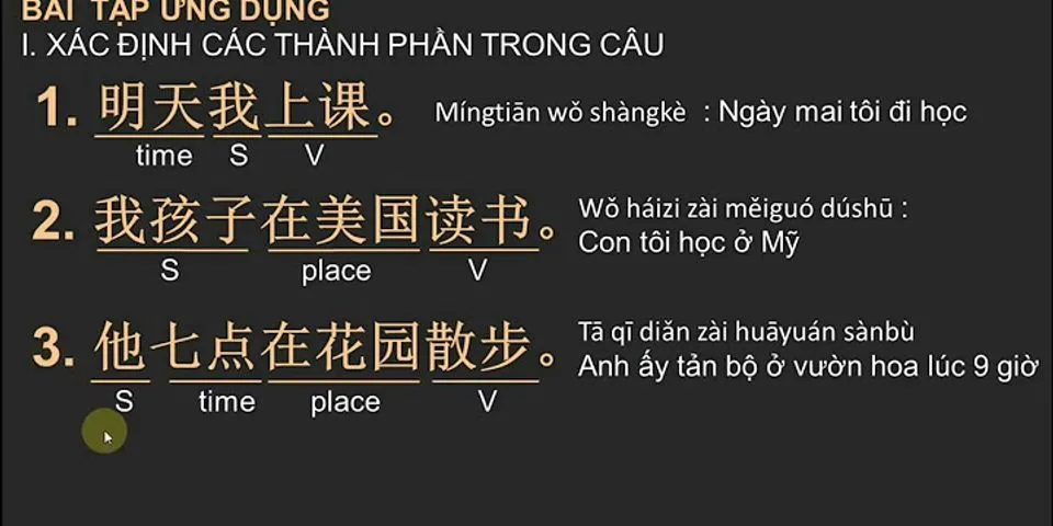 Cách cấu tạo từ trong tiếng Trung