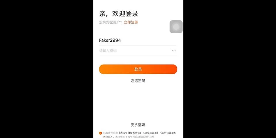 Cách đăng ký Taobao trên điện thoại 2022