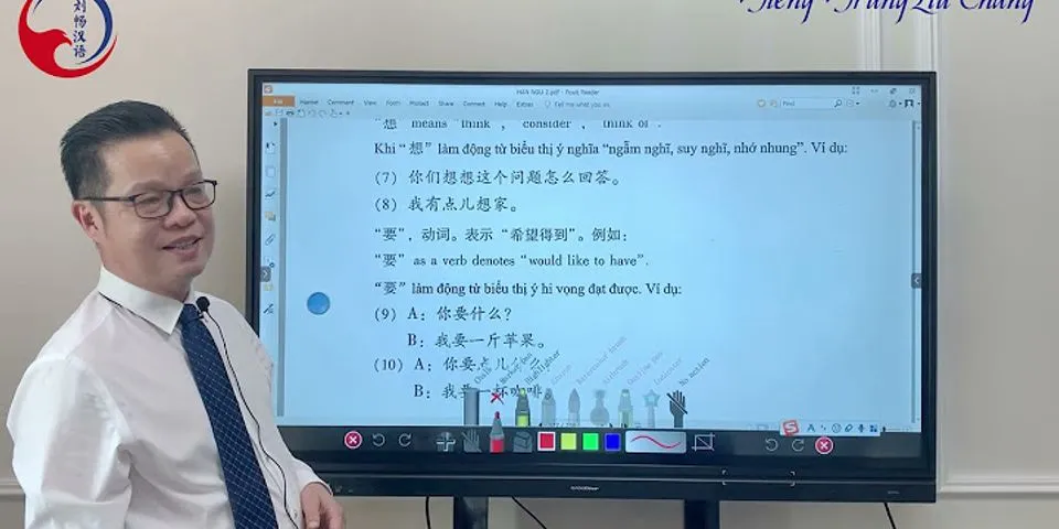 Cái từ tiếng Trung là gì
