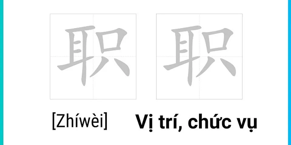File tiếng Trung là gì